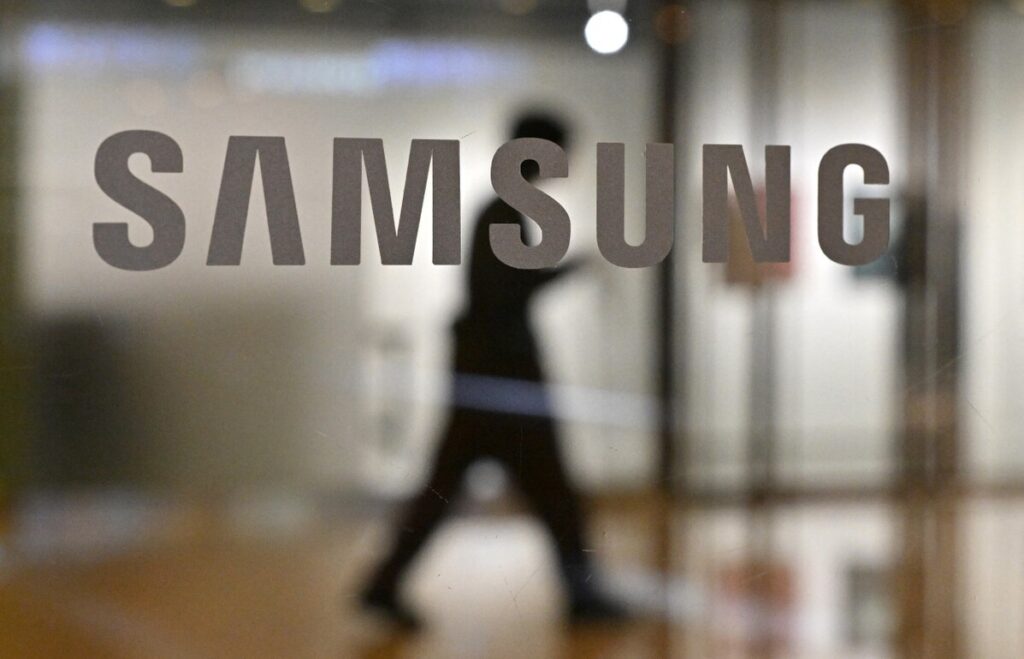 Samsung Strike